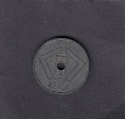 Beschrijving: 25 Centimes  fr  